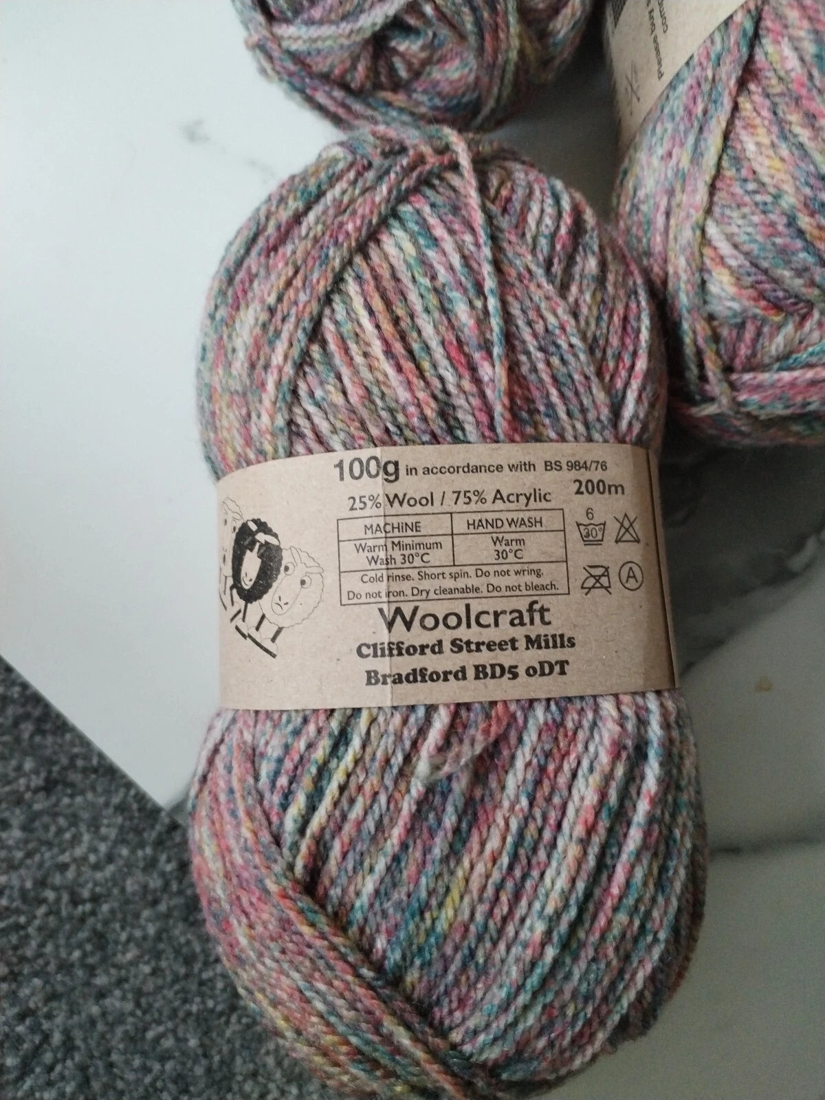Woolcraft Shetland Heather Aran Knitting Crochet Yarn Wool - 5x100g Balls - 04