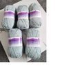 Cygnet Multi Tweed Chunky Knitting Crochet Yarn Wool - 5x100g Balls - 1330 Skye